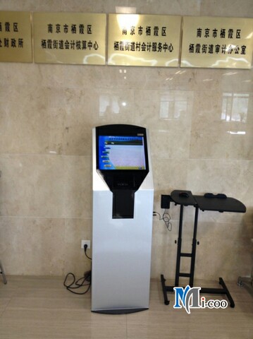 1568273015122378.jpg 南京財政局向我司采購鄉(xiāng)鎮(zhèn)惠民查詢機(jī)30臺1.jpg